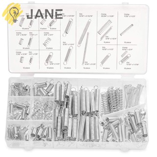 Jane ชุดสปริงคอยล์ เหล็ก 20 ขนาด สําหรับซ่อมแซมบ้าน DIY