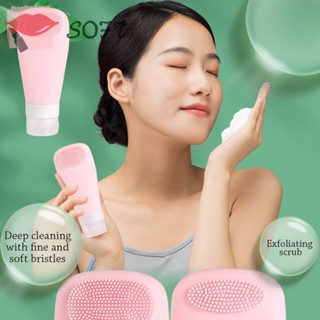 Softness ขวดซิลิโคนเจลอาบน้ํา แบบบีบ เติมได้ ขนาด 90 มล. 1 ชิ้น