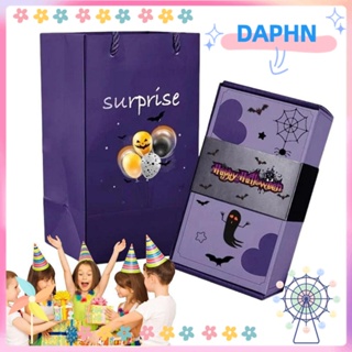 Daphs กล่องของขวัญเซอร์ไพรส์ การ์ดป๊อปอัพ ลายฮาโลวีน ครบรอบ ปาร์ตี้ กระโดดเซอร์ไพรส์ สําหรับผู้หญิง DIY