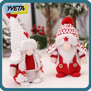 Yveta ตุ๊กตาไร้หน้า ของขวัญคริสต์มาส สําหรับตกแต่งบ้านตุ๊กตา