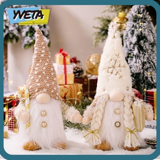 Yveta ตุ๊กตาโนม มนุษย์แคระ โรดอล์ฟ มีไฟ LED สําหรับตกแต่งคริสต์มาส ผู้หญิง และผู้ชาย