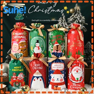 Suhe ถุงขนม ลายซานตาคลอส คริสต์มาส 50 ชิ้น