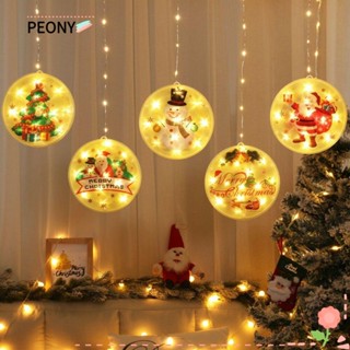 Peonypavilion โคมไฟ LED รูปซานตาคลอส โรแมนติก สําหรับตกแต่งคริสต์มาส