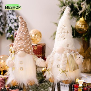 Me Rudolph Gnomes ตุ๊กตาคนแคระ ไร้หน้า มีไฟ LED สําหรับตกแต่งคริสต์มาส ปี