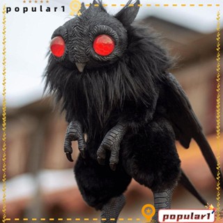 Popular ตุ๊กตาเรซิ่น รูปตาแดง สําหรับตกแต่งปาร์ตี้ฮาโลวีน