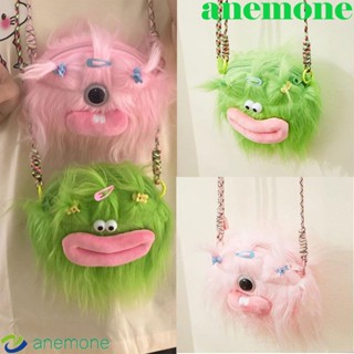 Anemone กระเป๋าสะพายข้าง ตุ๊กตาถักเปีย ผมยาว ขนาดเล็ก สไตล์เกาหลี DIY สําหรับเด็ก