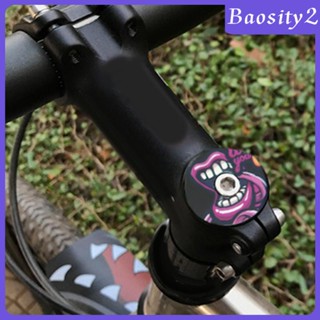 [Baosity2] ฝาครอบถ้วยคอ 1 1/8 นิ้ว ทนทาน สําหรับจักรยานเสือภูเขา
