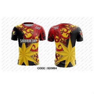 เสื้อยืด ลาย Sarawak Borneo Sublimation สําหรับผู้ชาย