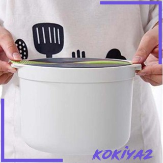 [Kokiya2] หม้อนึ่ง อเนกประสงค์ เข้าไมโครเวฟได้ สําหรับราเมน ควินัว