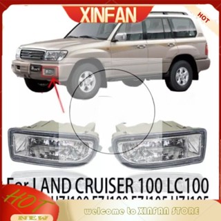 Xinfan ไฟตัดหมอกกันชนหน้า สําหรับ TOYOTA LAND CRUISER 100 4700 1998-2007 UZJ100 FZJ100 HDJ100 UZJ100