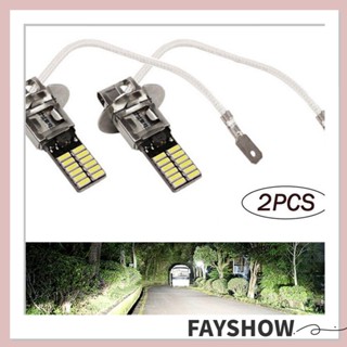 Fay ไฟตัดหมอกรถยนต์ 4014 24SMD LED H3 สว่างมาก DRL 2 ชิ้น