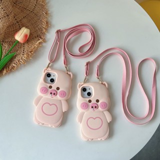 เคสป้องกันโทรศัพท์มือถือ ลายลูกหมูน่ารัก สามมิติ สีชมพู สําหรับ Apple IPhone 13pro 14pro 12