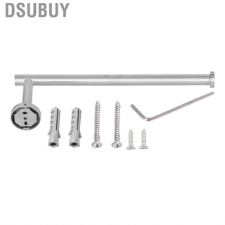 Dsubuy 304 Stainless Steel Towel Rack Toilet Paper Holder Wall Mounted Bar Toi RE