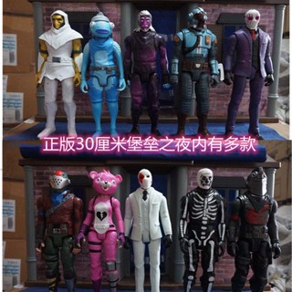 โมเดลฟิกเกอร์ Fortress Night Action Figure Game ขนาด 30 ซม. 40 ซม. ของเล่นสําหรับเด็ก