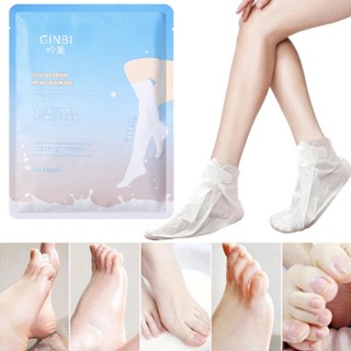 Ginbi Exfoliating Hydrating Foot Care / Milk Protein Long Style Leg Mask / Nicotinamide Whitening Leg Membrane / Dead Skin Remove Leg Spa / Extended Foot Mask