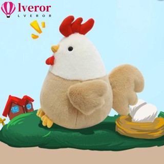 Lveror หมอนตุ๊กตานุ่ม รูปการ์ตูนไก่ PP Coton น่ารัก ขนาด 23 ซม. ของขวัญวันเกิด สําหรับเด็ก