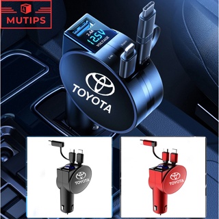 Toyota สําหรับรถยนต์ 3 in 1 โทรศัพท์มือถือ สายต่อเครื่องชาร์จ อะแดปเตอร์ซ็อกเก็ตที่จุดบุหรี่ Prius Fortuner Corolla Cross Vios Veloz Estima Sienta Yaris Ativ