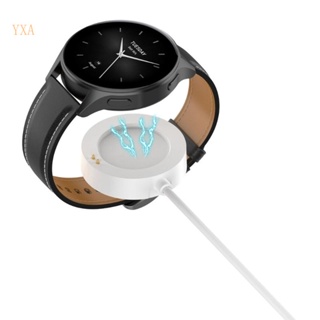 Yxa อะแดปเตอร์แท่นชาร์จสายเคเบิล สําหรับ Mi Watch-S2