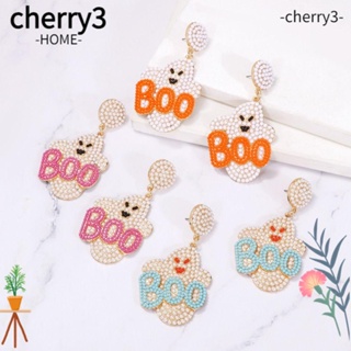 Cherry3 ต่างหูติดหู ลูกปัด อัลลอย แฮนด์เมด น้ําหนักเบา เครื่องประดับ สําหรับผู้หญิง