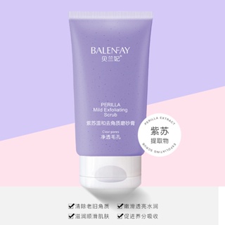 Spot# beilanfei perilla matte mild exfoliating cleaning pores brightening skin care products wholesale agent 8jj