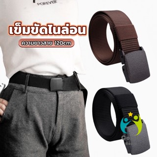 Comfy เข็มขัดหัวพลาสติก ความยาว 120 cm สายไนล่อน ไม่ต้องเจาะรู เเข็มขัดแฟชั่น belt