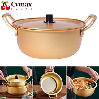 Cvmax หม้อทําอาหาร อลูมิเนียม ราเมน เกาหลี หม้อก๋วยเตี๋ยว บ้าน ร้อนเร็ว ก๋วยเตี๋ยว นม ไข่ ซุป พร้อมฝาปิด หม้อซุป เครื่องครัว