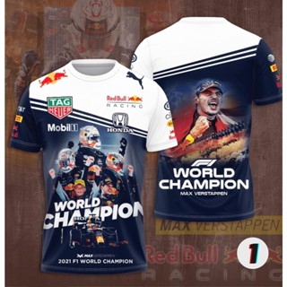 เสื้อเชิ้ต พิมพ์ลาย 3 มิติ Max Verstappen Formula 1 World Champion All Over 2021