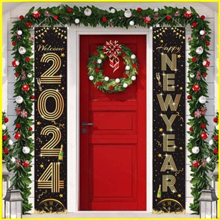 แบนเนอร์ Happy New Year ปี 2024 สําหรับตกแต่งปาร์ตี้คริสต์มาส