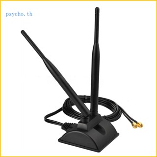 Psy Boost เสาอากาศสัญญาณ Wifi พร้อมฐานแม่เหล็ก 2 4GHz 5GHz 6dBi สําหรับไร้สาย