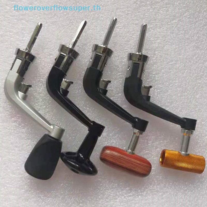 FSTH ตกปลา Reel Handle เปลี่ยนตกปลาล้อ Knob Tackle อุปกรณ์เสริมสําหรับ 1000 2000 3000 4000 5000 6000 7000 Series HH