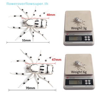 Fsth เหยื่อตกปลาปลอม รูปแมงมุม แบบนิ่ม ขนาด 4.7 ซม. 6 กรัม 4 ซม. 3 กรัม