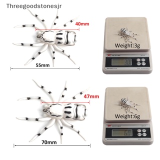 Tgst เหยื่อตกปลาปลอม รูปแมงมุม แบบนิ่ม ขนาด 4.7 ซม. 6 กรัม 4 ซม. 3 กรัม