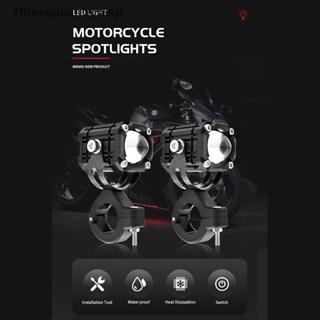 Tgst ไฟหน้ารถจักรยานยนต์ LED Explorers ไฟหน้าโปรเจคเตอร์ เลนส์ Fisheye LED Moto Fog ไฟสปอตไลท์เสริม JR