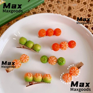 Maxg กิ๊บติดผม รูปปากเป็ดน่ารัก หวานแหวว สําหรับเด็กผู้หญิง