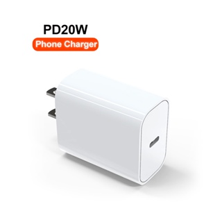 Pd ที่ชาร์จ 20W พร้อมสายเคเบิลข้อมูล Type C สําหรับ iPhone 11 12 13 14 Pro Max พร้อมส่ง