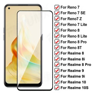 ฟิล์มกระจกนิรภัยกันรอยหน้าจอ 11D สําหรับ Oppo Reno 7 Se 8 Lite Reno7 Z Reno 8 t Realme 8 9 10 Pro 8i 9i 2DA0