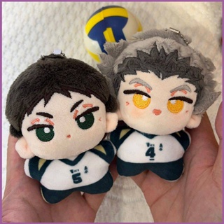 Sq2 พวงกุญแจ จี้ตุ๊กตาอนิเมะ Haikyuu Akaashi Keiji Kotaro Bokuto DIY