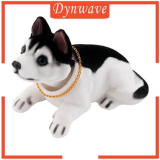 [Dynwave] หัวสุนัขเขย่า น่ารัก งานฝีมือ สําหรับตกแต่งบ้าน ออฟฟิศ