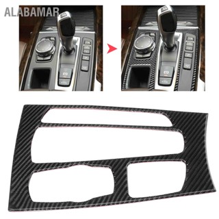 ALABAMAR คาร์บอนไฟเบอร์ควบคุมเกียร์ Shift แผงกรอบตกแต่งภายใน Fit สำหรับ X5 X6 F15 F16 2014-2017 RHD