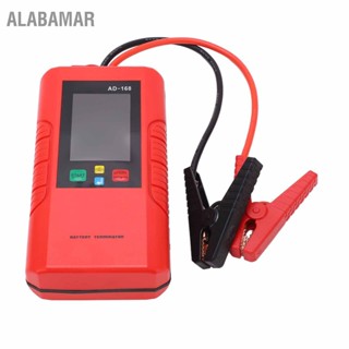 ALABAMAR 12V รถฉุกเฉิน Jump Starter Super Capacitor แบบพกพา Overload Overcharge Protection