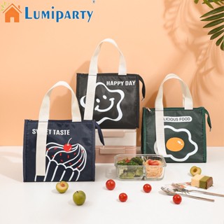 Lumiparty กระเป๋าใส่กล่องอาหารกลางวัน แบบหนา จุของได้เยอะ แบบพกพา เรียบง่าย สําหรับนักเรียน