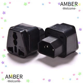 Amber ปลั๊กแปลง WD-320 IEC320 C13 เป็นซ็อกเก็ต PDU UPS C14 สีดํา 2 ชิ้น