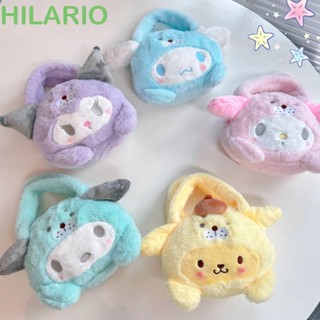 Hilario กระเป๋าถือ ลายการ์ตูน Kuromi Pompompurin Pochacco Cinnamoroll น่ารัก แบบพกพา สําหรับเด็กผู้หญิง