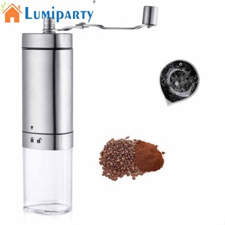 Lumiparty เครื่องบดกาแฟ ทรงสามเหลี่ยม สเตนเลส อเนกประสงค์