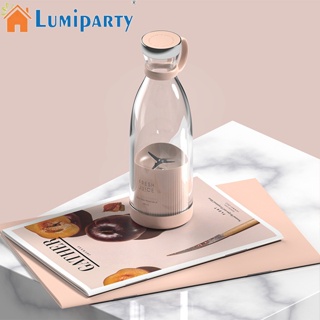 Lumiparty เครื่องคั้นน้ําผลไม้ไฟฟ้าไร้สาย ขนาดเล็ก แบบพกพา ชาร์จไฟได้ สําหรับครัวเรือน