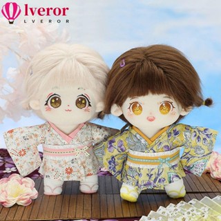 Lveror ชุดราตรีตุ๊กตา เสื้อผ้าเด็ก DIY