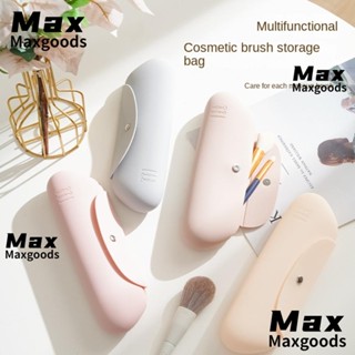 Maxg กระเป๋าเครื่องสําอาง ซิลิโคน กันน้ํา แบบพกพา ทันสมัย สีชมพู สีฟ้า