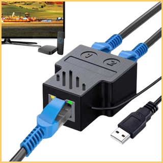 Rj45 อะแดปเตอร์แยกเครือข่าย RJ45 PCB 1 เป็น 2 1000Mbps PCB