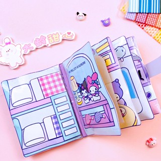 SANRIO หนังสือแฮนด์เมด Kuromi Melody เสียงเงียบ Diy ของเล่นเสริมการเรียนรู้ สําหรับเด็ก