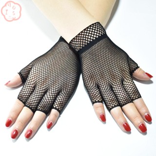 Mioshop ถุงมือครึ่งนิ้ว ผู้หญิง ผู้ชาย เซ็กซี่ ตกปลา ลูกไม้ ถุงมือ